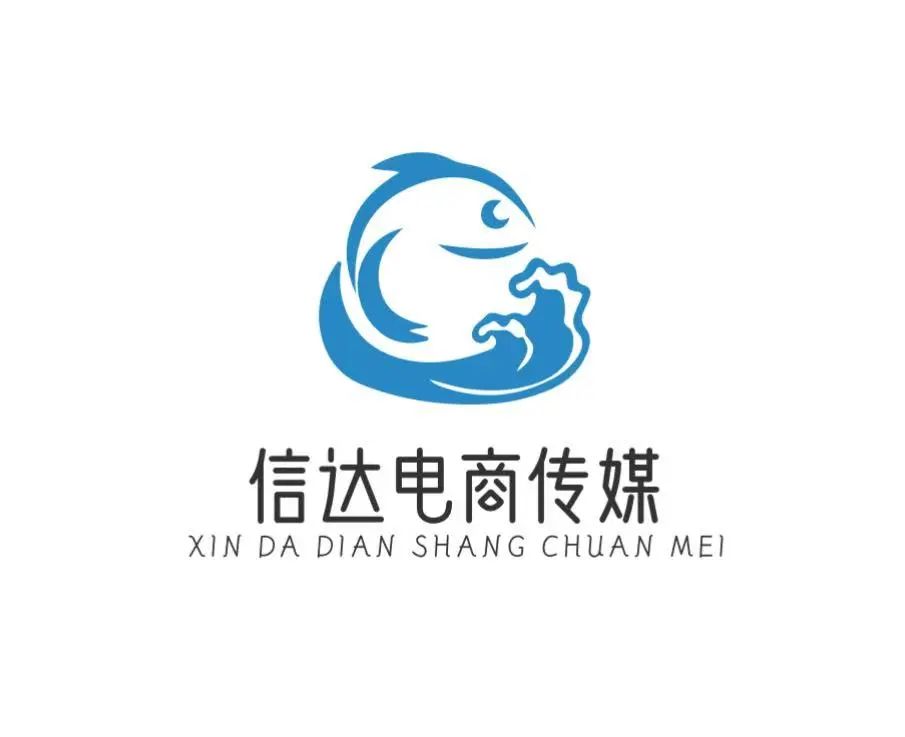 信达电商传媒