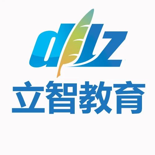立智教育集团
