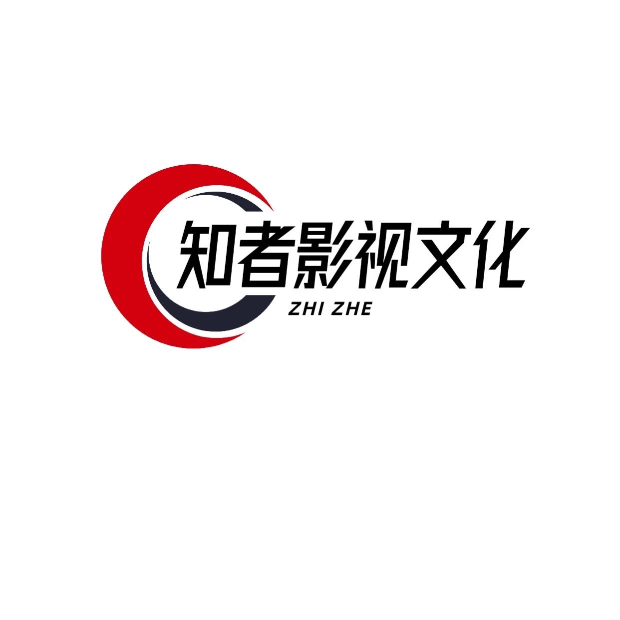 知者影视文化传媒