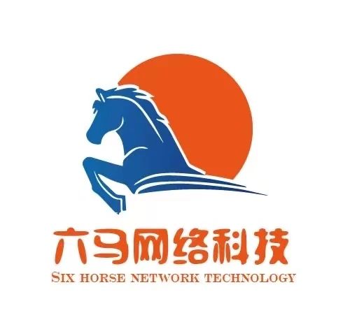 六马供应链