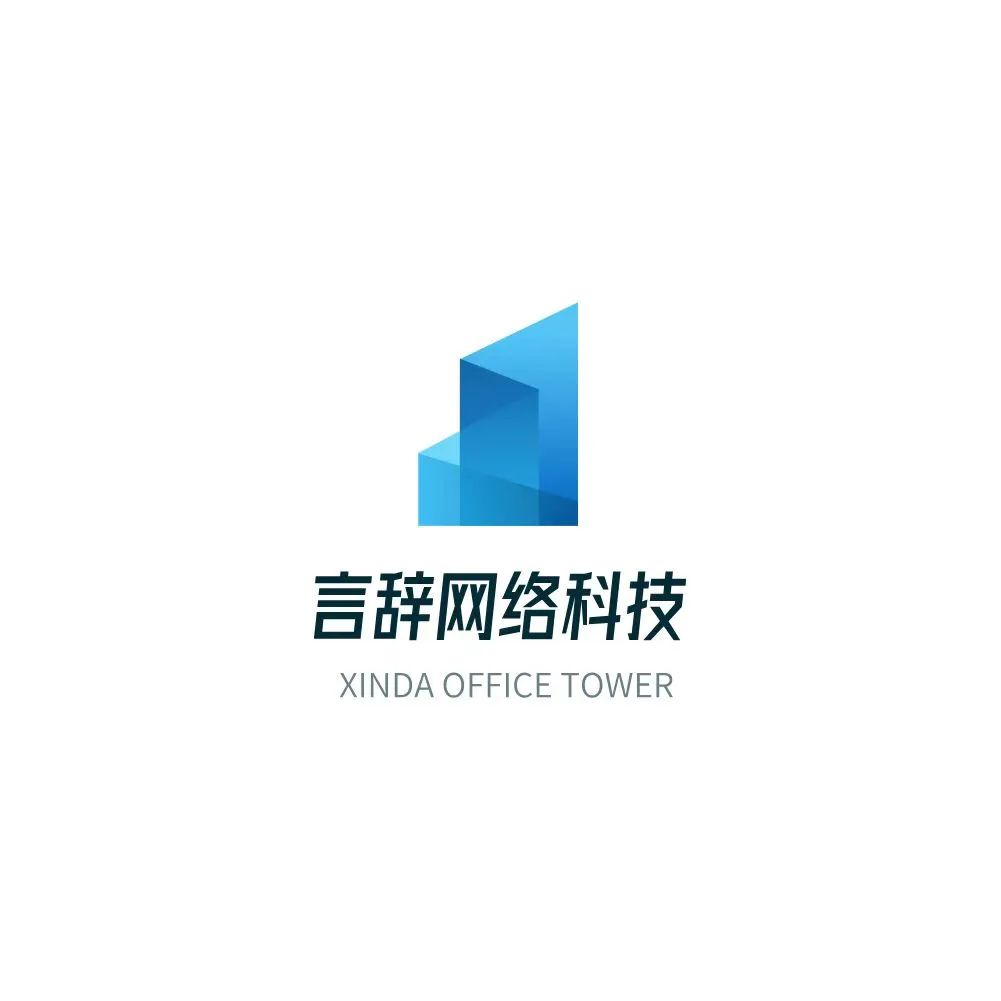言辞网络科技