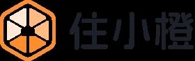 住小橙