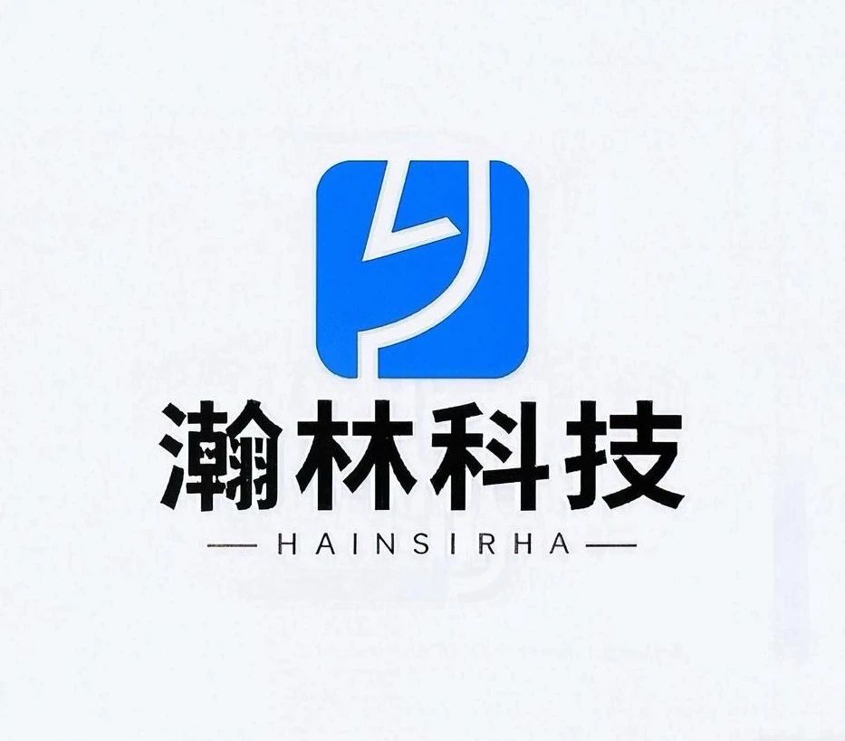 瀚林科技