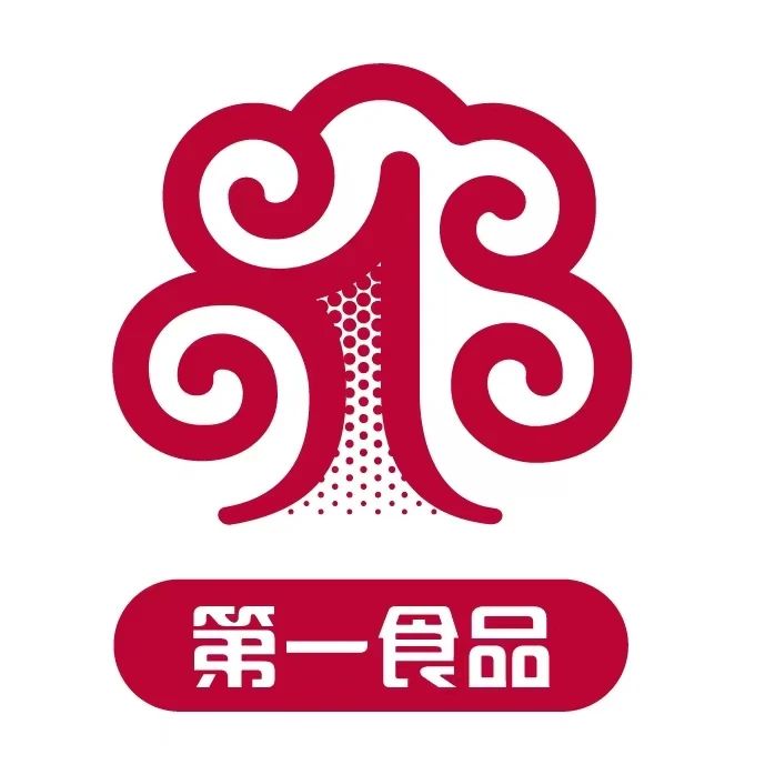 第一食品