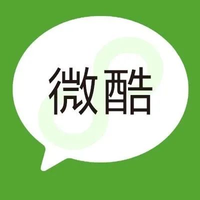 微酷营销专家