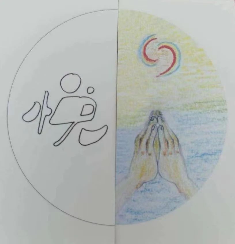 心悦相牌工作室