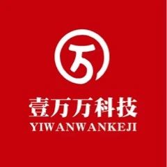 壹万万科技