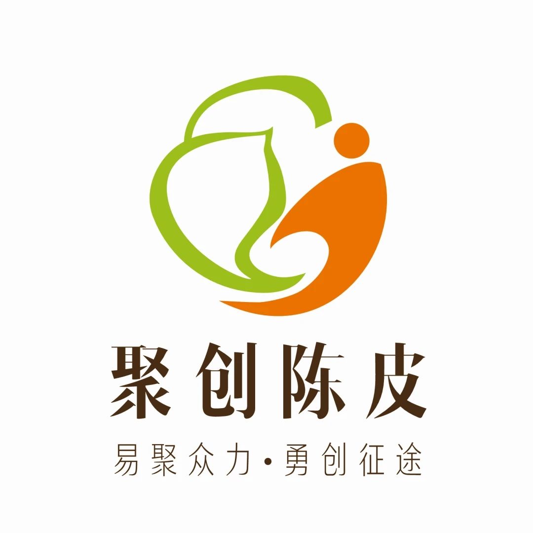 聚创陈皮供应链