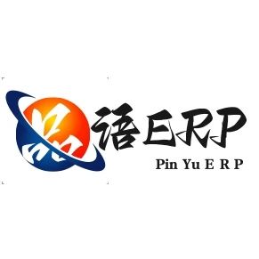 品语ERP