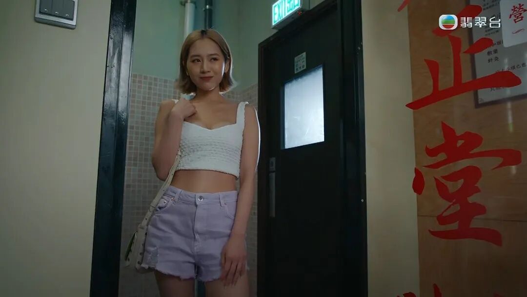 31岁tvb小花入行11年演尽路人甲,曾因沦为「布景板」患抑郁暴肥