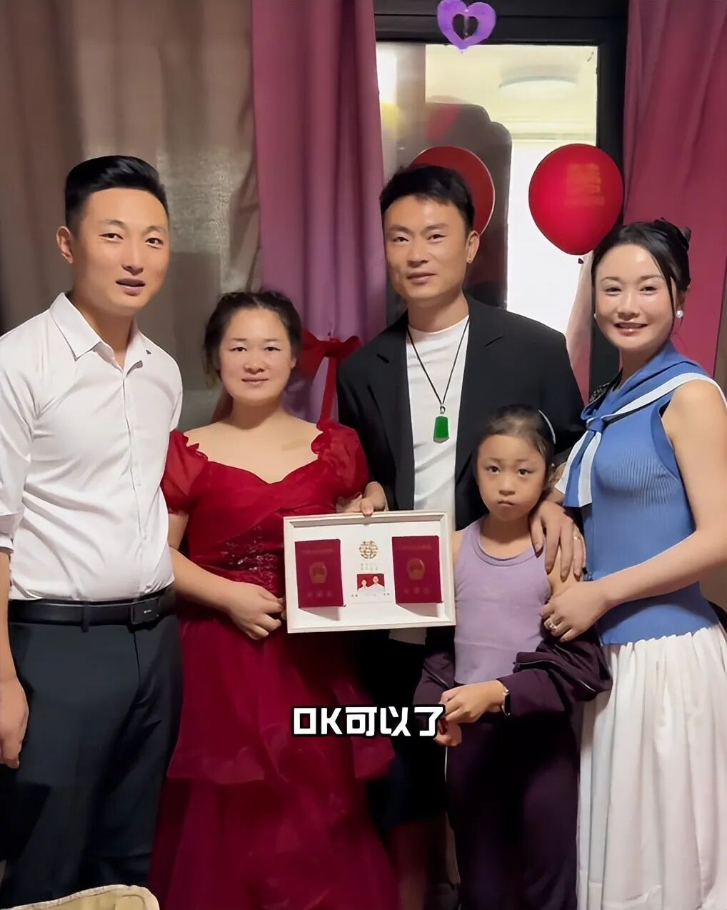 “咱们家风扇坏了”当事人回应质疑