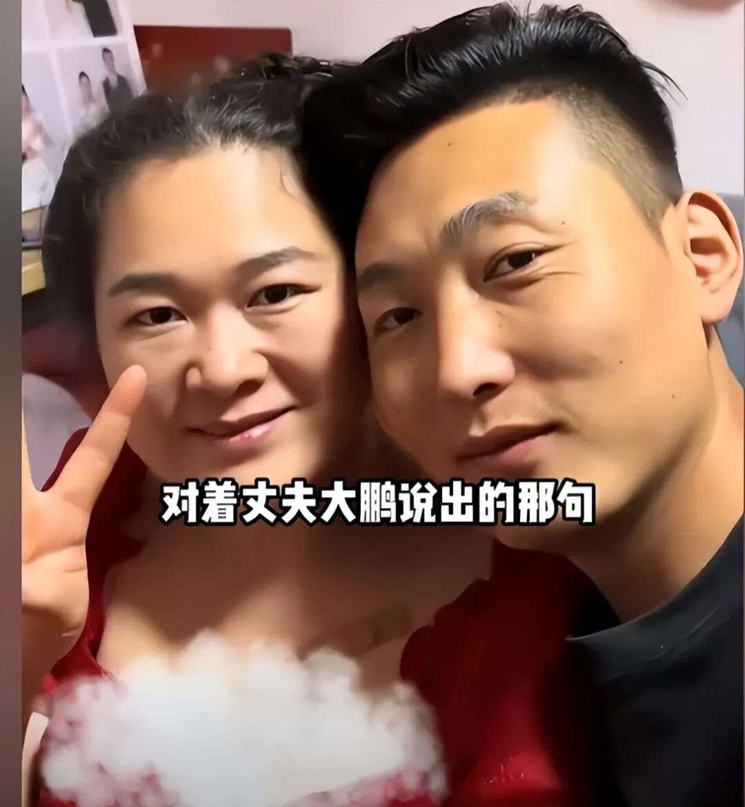 “咱们家风扇坏了”当事人回应质疑