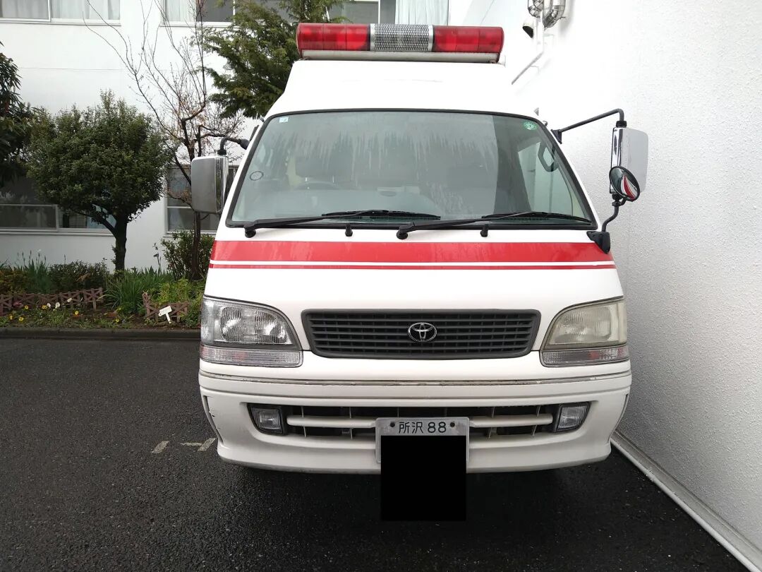 aed在日本怎么购买【全攻略】在日本旅行，突然生病了，应该怎么办？_https://www.jmylbn.com_新闻资讯_第28张