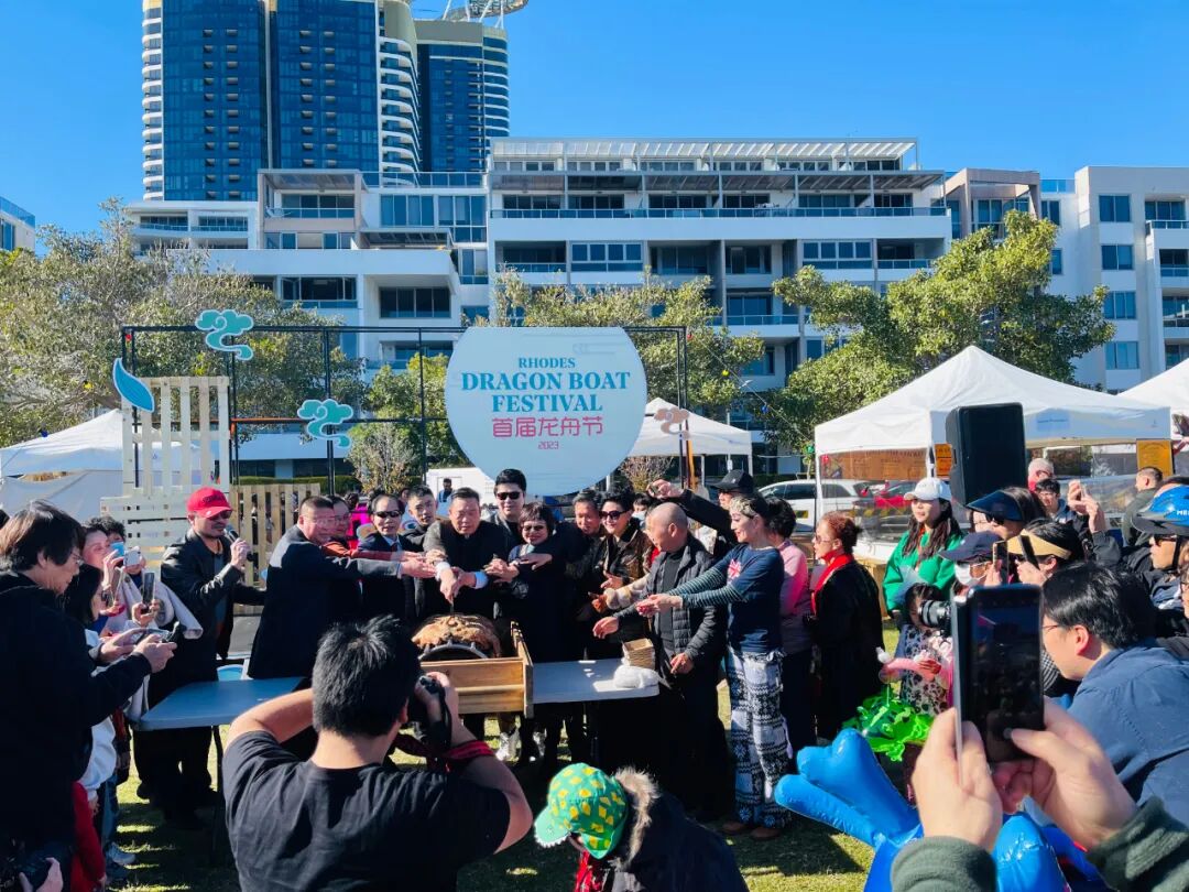 首届悉尼旱地龙舟节