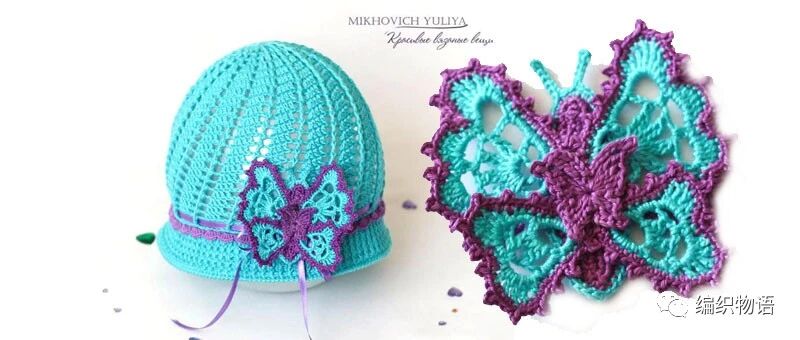 你的帽子、包包上好像差一只，翩翩飞舞的小蝴蝶【2021049】