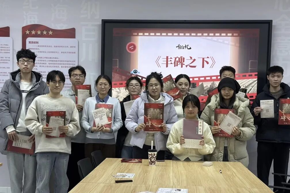 【经彩|青春】躬身入“剧”忆峥嵘，红色信仰永传承——“鲸语夜校”红色剧本杀活动圆满落幕！