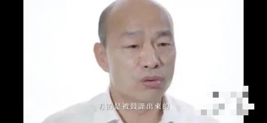 国民党 挺韩又避韩 罢韩 案再次印证国民党的内斗内行