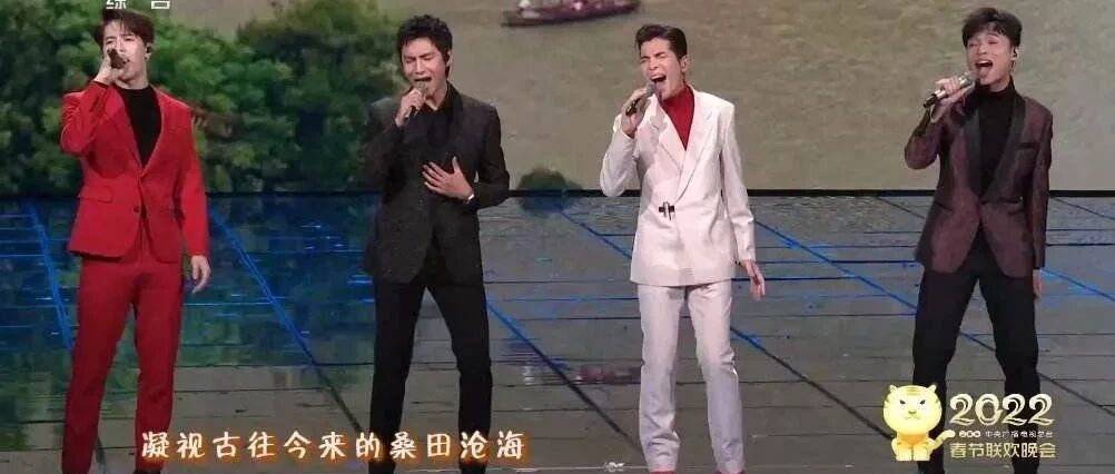 海峡锐评 | 萧敬腾和方文山们，照见绿营小丑的虚妄可笑