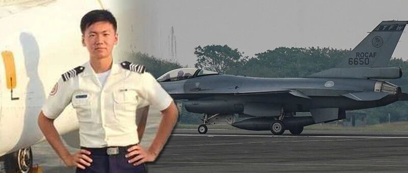 台坠机飞行员确认罹难！台军频繁坠机，蔡当局是真正的“凶手”！