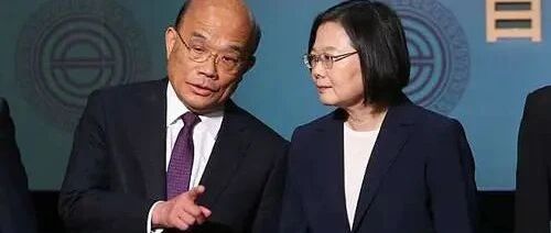 “疯狂的游戏”已经结束 蔡英文们该下车了！