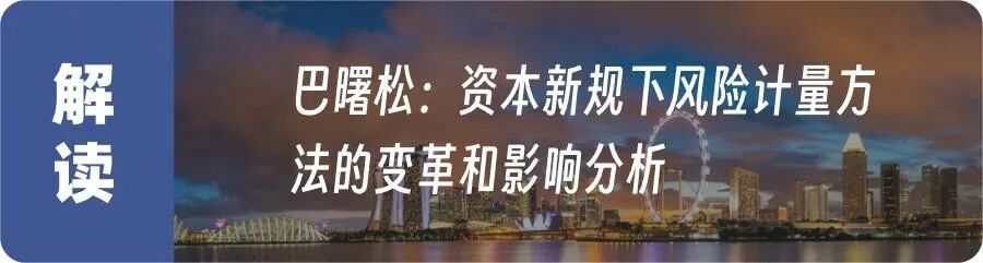 袁帅 唐杰:政府引导基金在中国的超常发展与成效