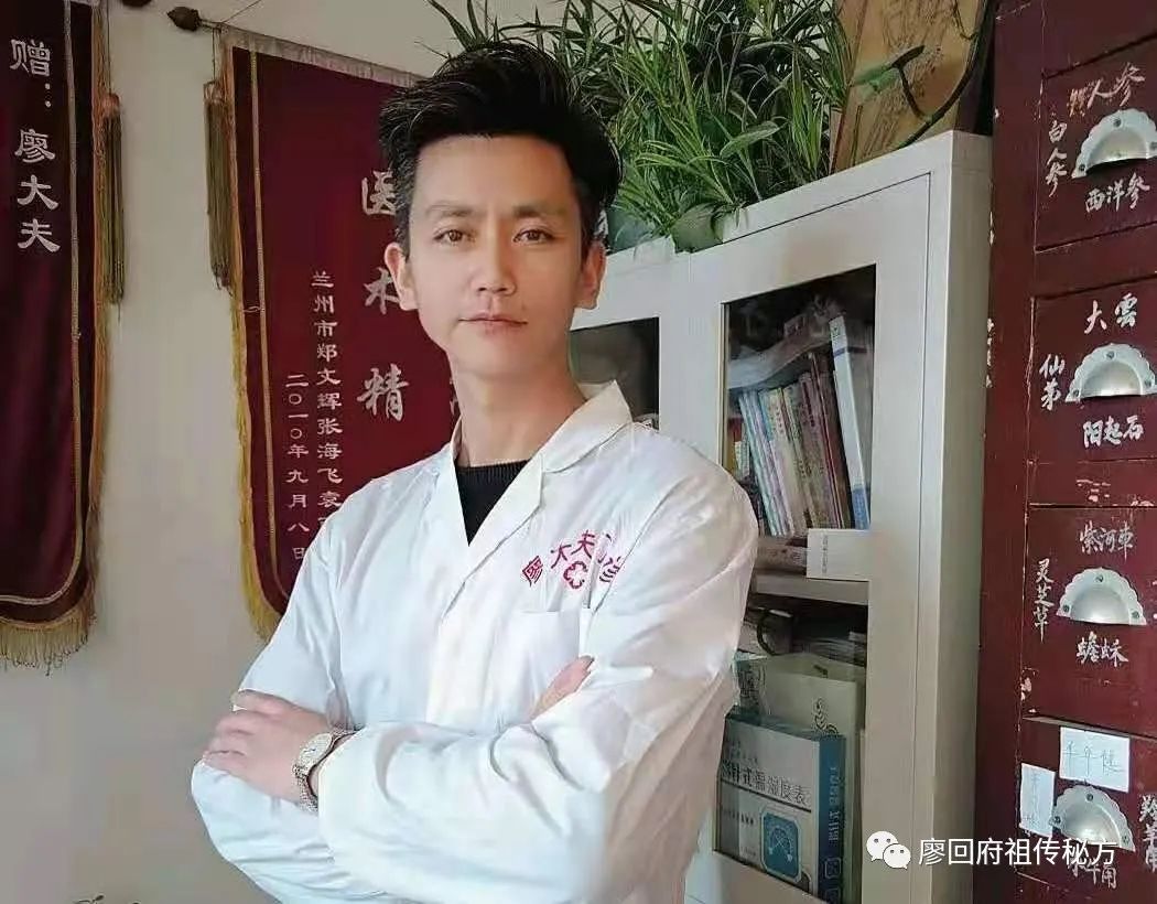 古方“小柴胡汤”组方及功效与作用