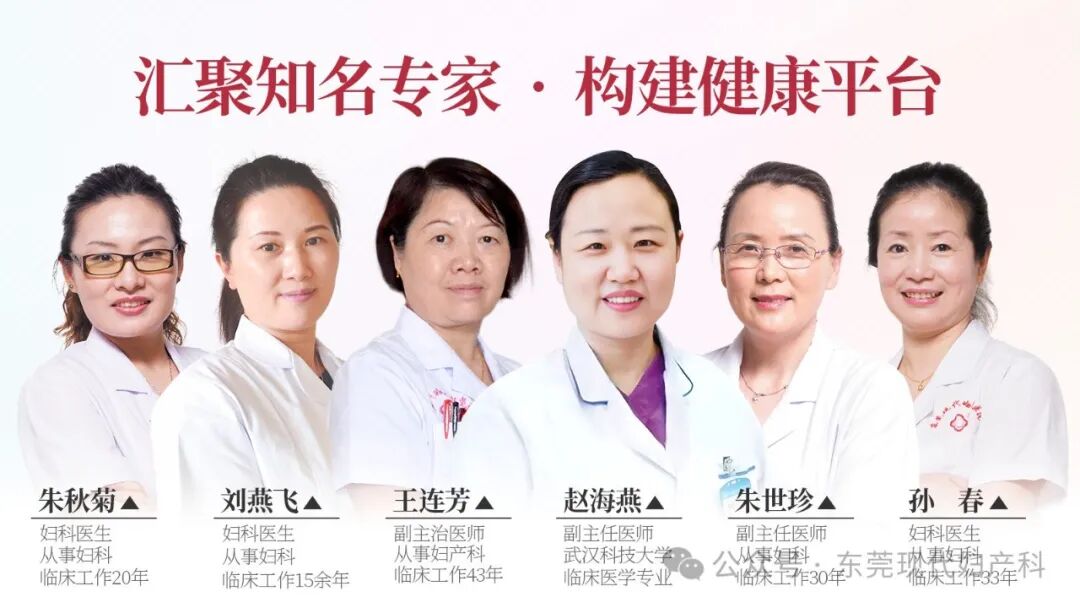 孕酮低危险性大吗_危险低周孕酮低怎么办_孕酮低最危险的第几周