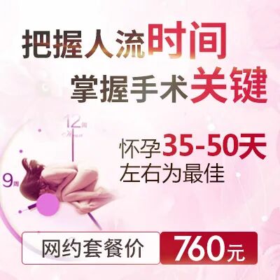 危险低周孕酮低怎么办_孕酮低最危险的第几周_孕酮低危险性大吗