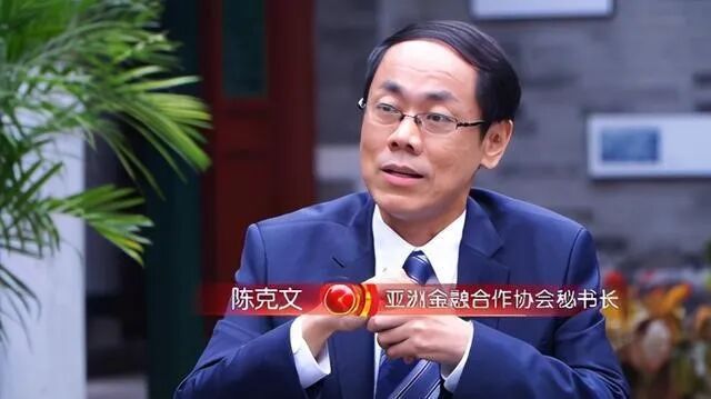 陈克文秘书长接受北京电视台专访-科记汇