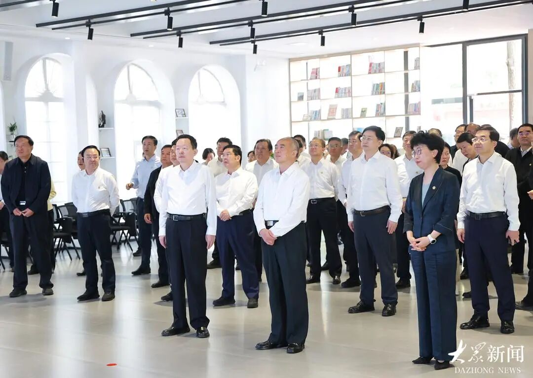 全省片区化推进乡村振兴会议在聊城举行