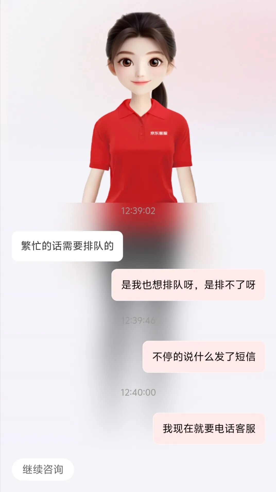 有没有什么软件可以借钱