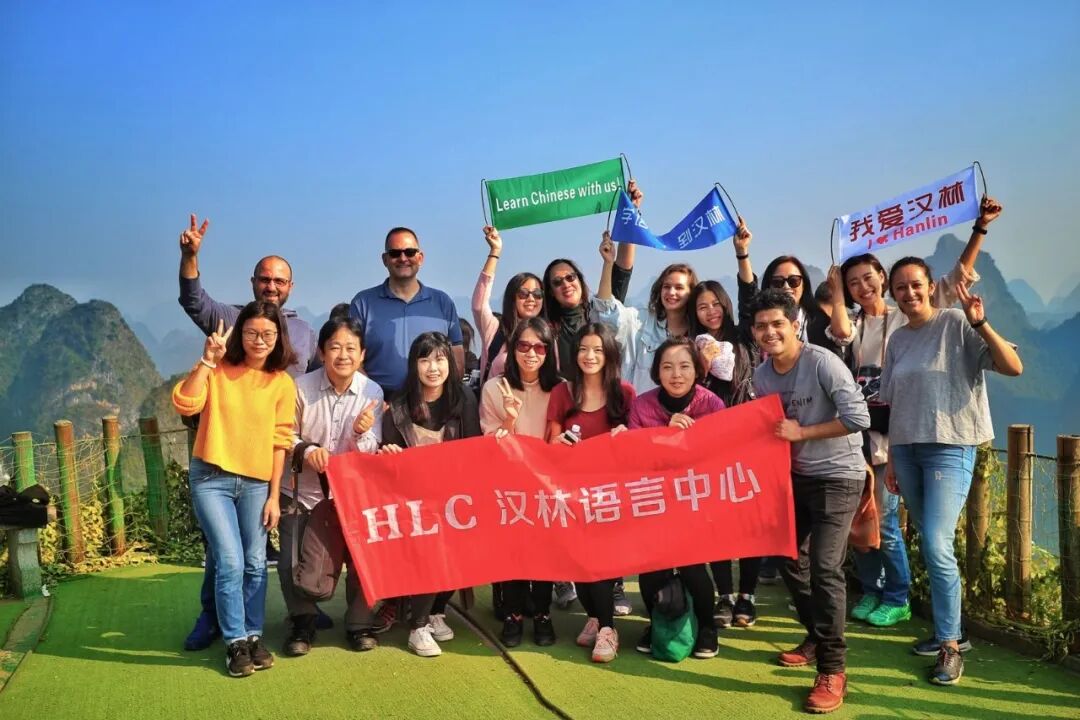 深圳汉林文化兼职汉语教师招聘 欧美日语方向线下线上可选