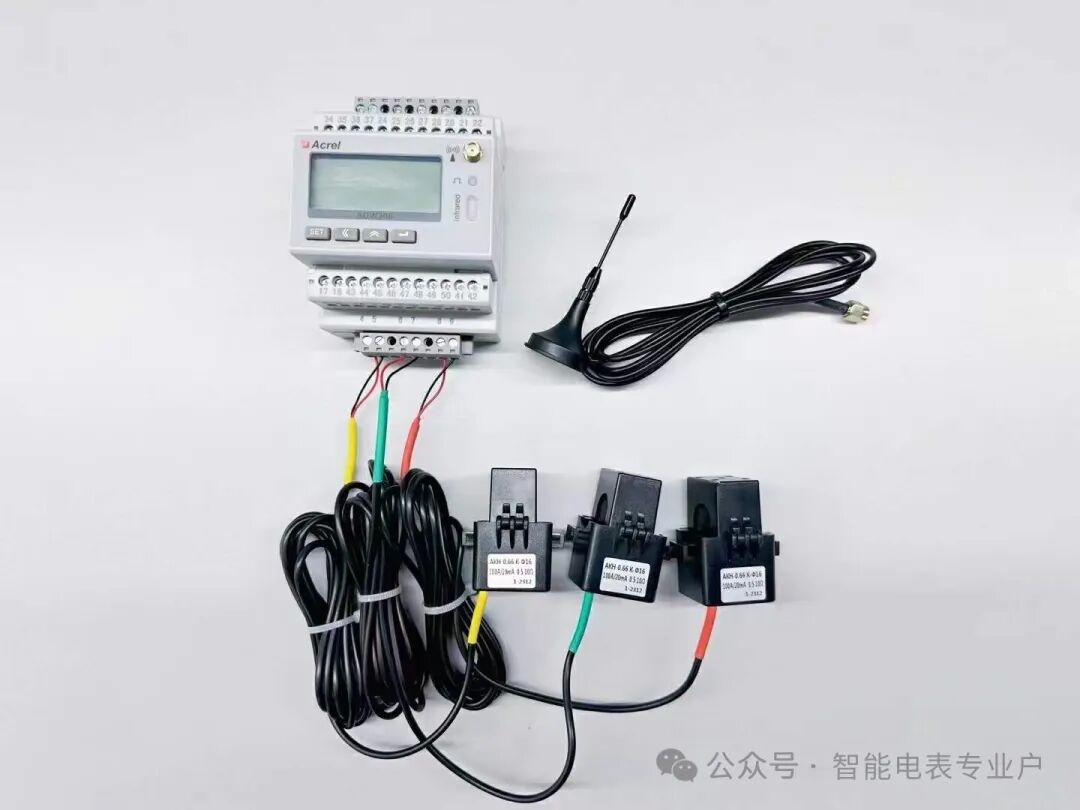 【今日推薦】安科瑞ADW300/WIFI智慧互聯(lián)園區(qū)能耗計(jì)量智能電表