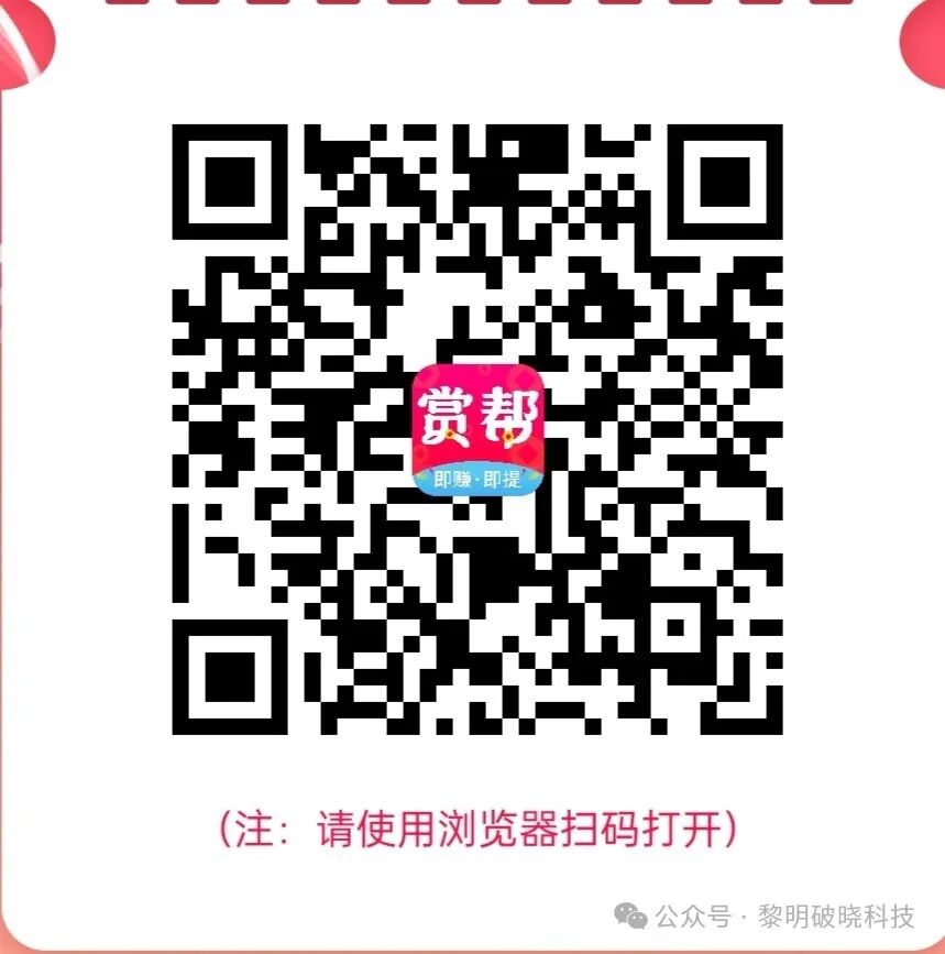 [2024.6.8预览文本](图1)