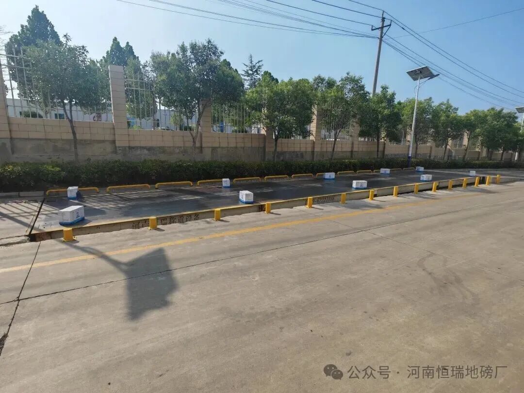 微信图片_20250714163009.jpg