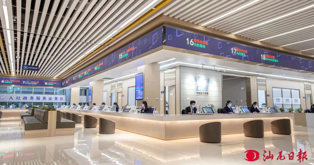 汕尾市政务服务中心受理大厅:只进一扇门 办好所有事_热点关注_汕尾市