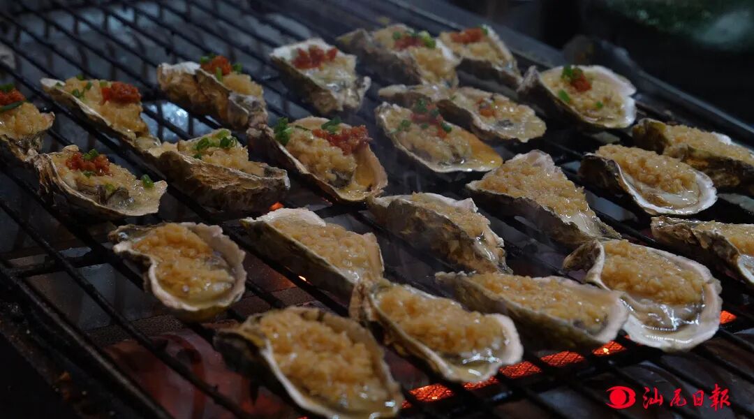 生蚝.jpg
