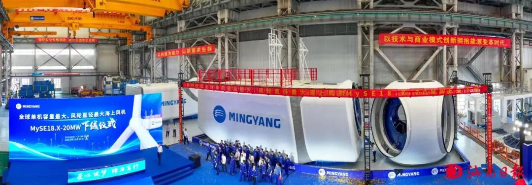 下线仪式现场。

