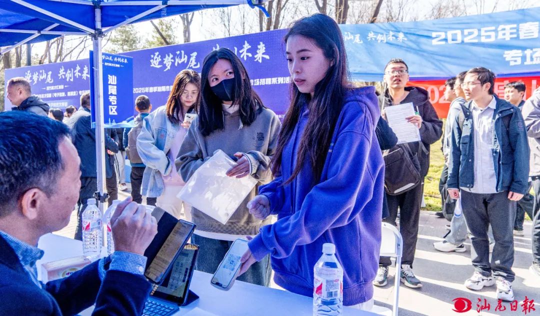 百万英才汇南粤｜筑巢引凤出实招！汕尾释放强劲“人才引力”