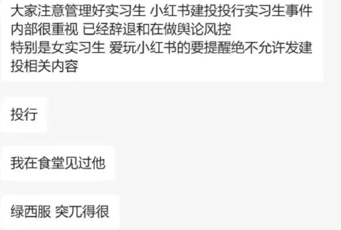 惊呆了！下周还能继续涨？  第6张