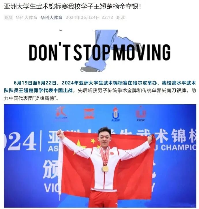 惊呆了！下周还能继续涨？  第7张