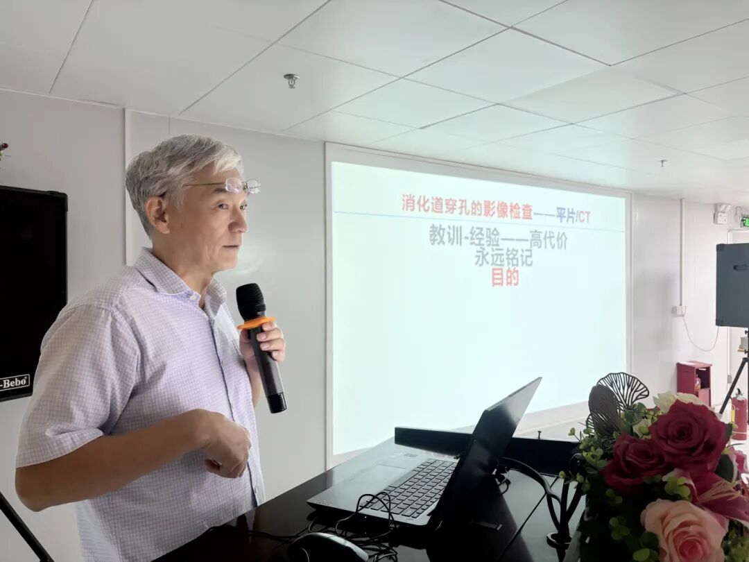 04 讲座.JPG