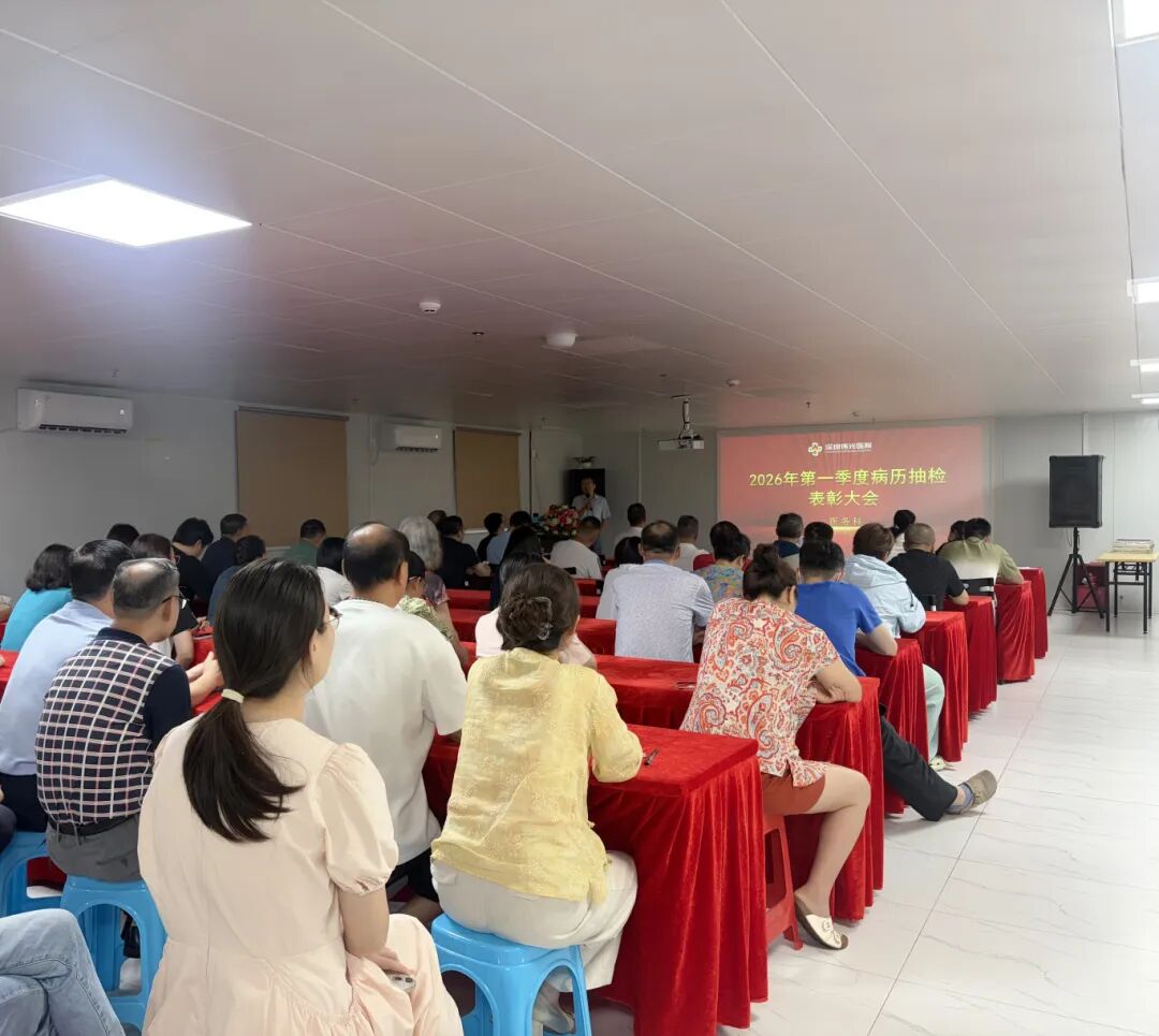 01 表彰大会.JPG