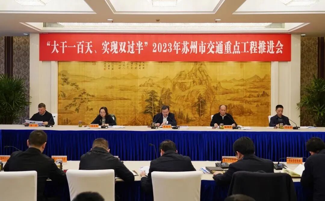 苏州几线城市2021_苏州几线城市_苏州几线城市排名