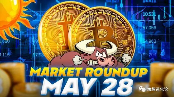 比特币价格和以太坊预测：BTC和ETH经历近2%的飙升； 未来还有更多上行空间吗？-首码网-网上创业赚钱首码项目发布推广平台