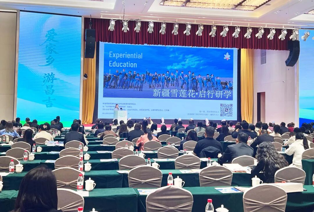 微信图片_20260411184543_1082_44.jpg