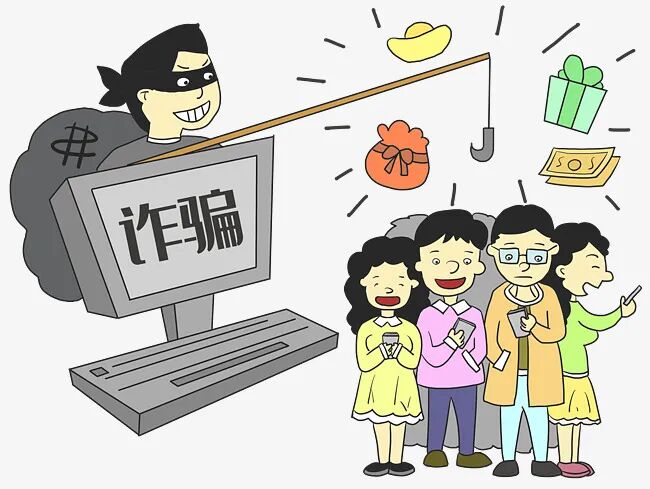 星辰幼儿园 防诈骗致家长一封信-上哪学