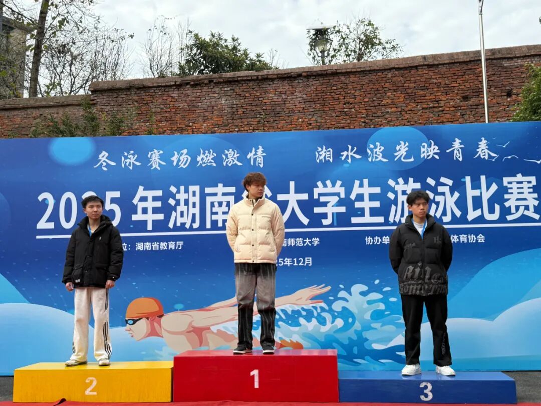 微信图片_20251219165131_2090_74