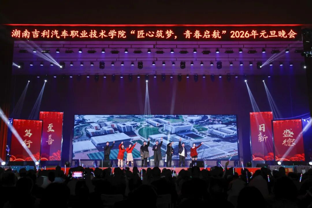 微信图片_20251230115144_976_370