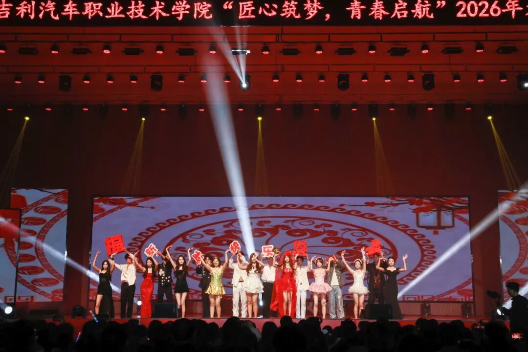 微信图片_20251230115145_977_370